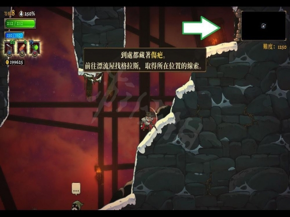 游侠网4