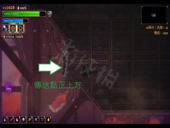 游侠网20