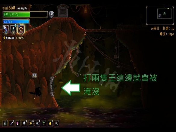 游侠网25