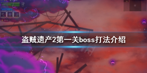游侠网1