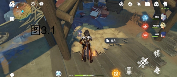 游侠网9