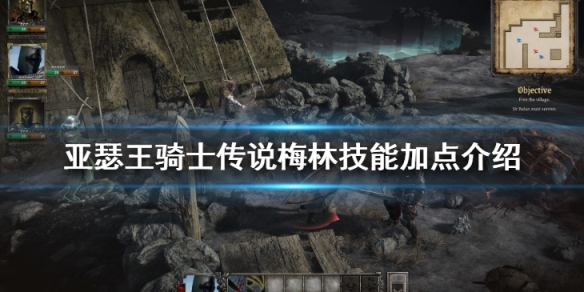 游侠网1