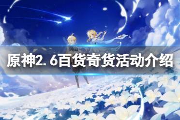 提交立本所需材料