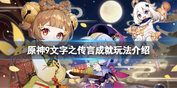 游侠网1