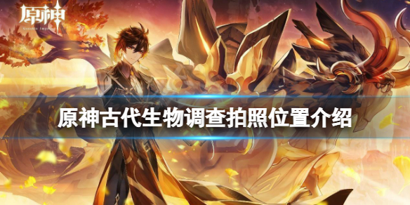 游侠网1
