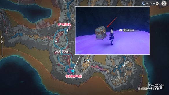 游侠网3