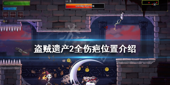 游侠网1