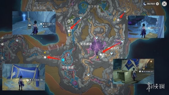 游侠网3