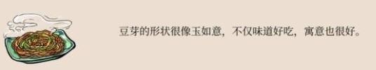 游侠网7