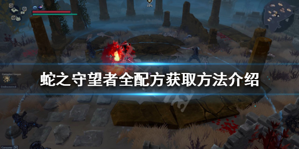 游侠网1
