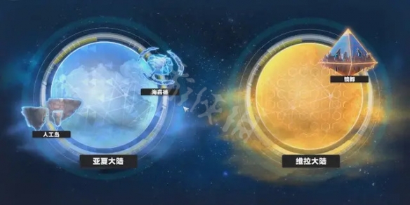 游侠网6