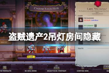 这里每天会为大家推送最新最全的攻略