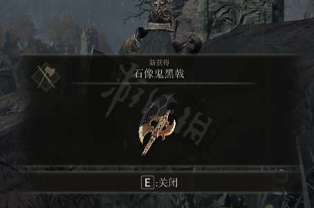 游侠网5