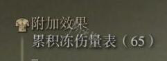 游侠网11