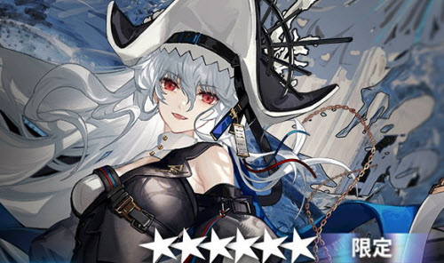 《嫡方舟》归溟鬼魂鲨强度阐明