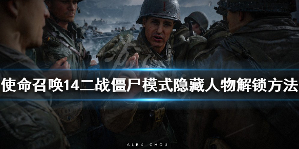 游侠网1