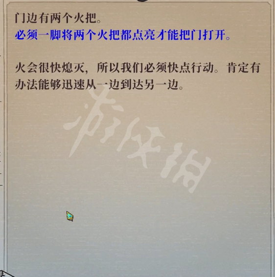 游侠网3