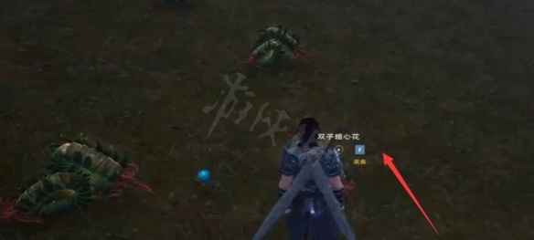 游侠网4