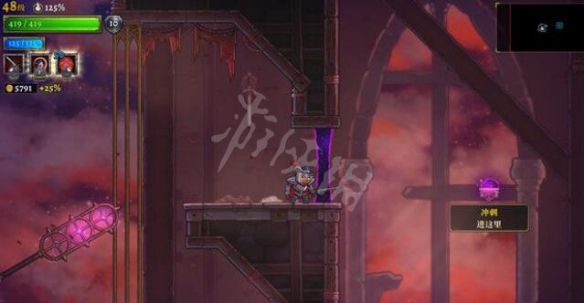 游侠网4