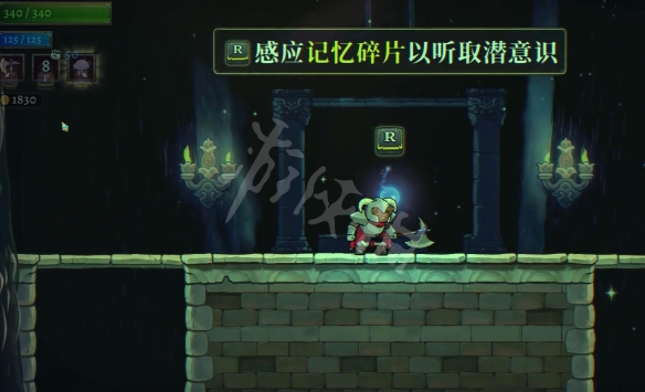 游侠网5