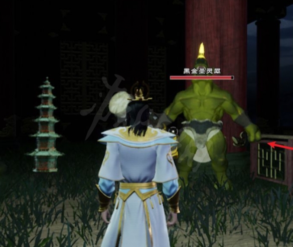游侠网2