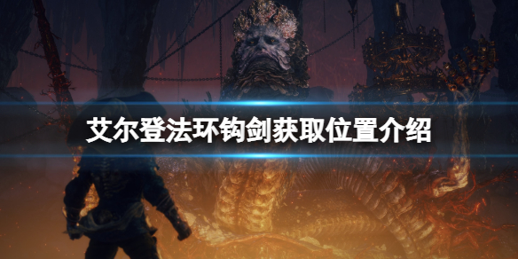 游侠网1