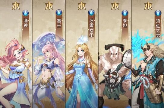 《闪烁之光》英灵对决五水须佐/利维坦阵容搭配推荐