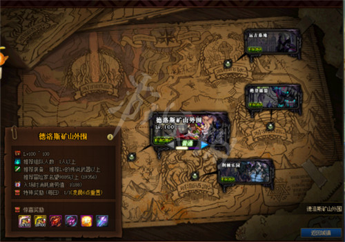 游侠网3