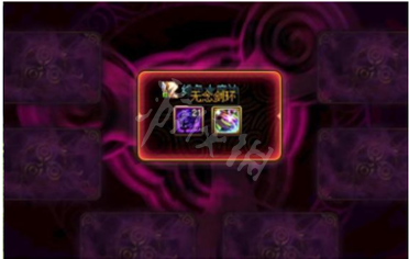 游侠网4