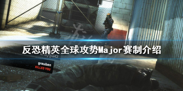 游侠网1