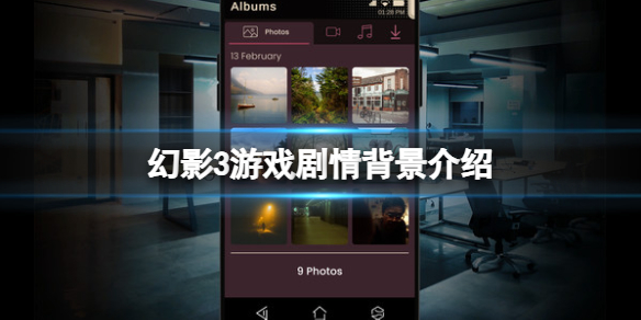 游侠网1
