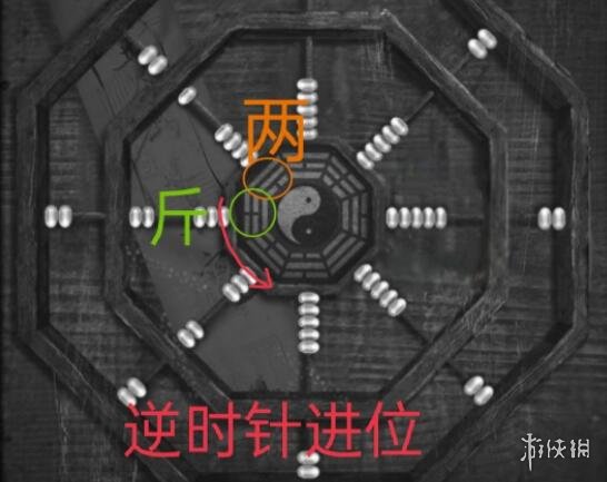 游侠网5