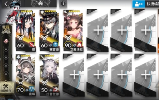 《嫡方舟》SN-6挂机打法攻略