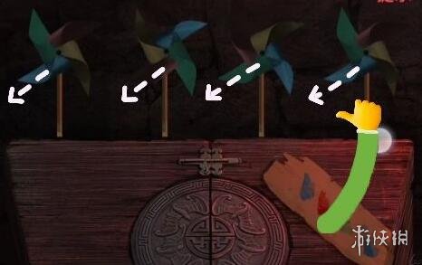游侠网5