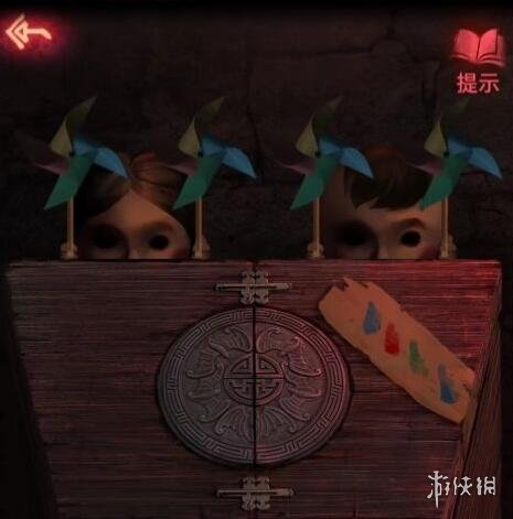 游侠网6