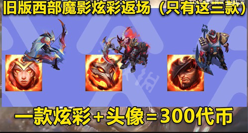 游侠网4