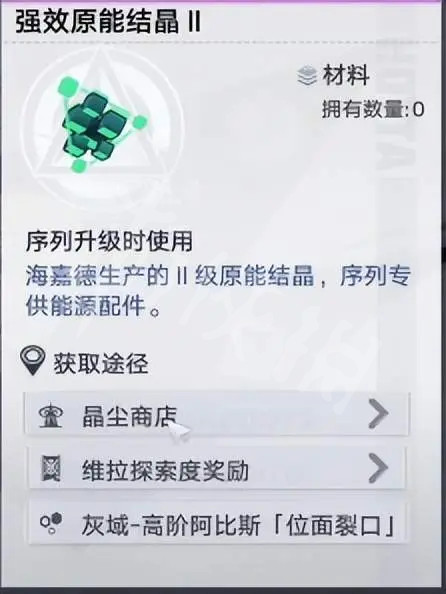 游侠网7