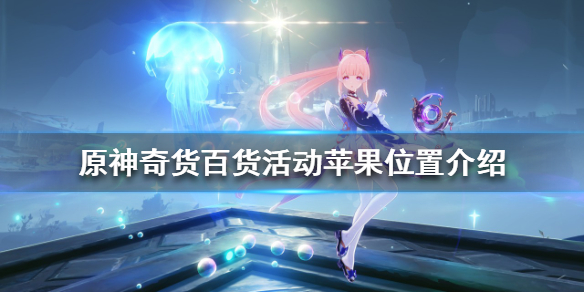 游侠网1