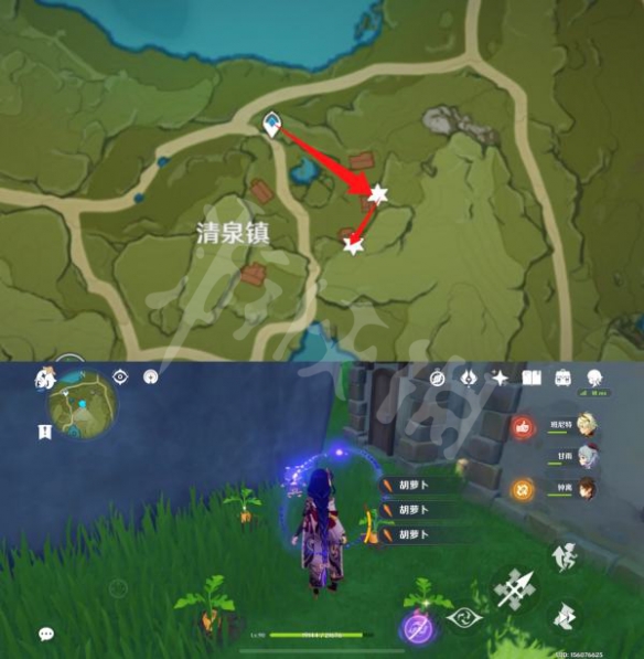游侠网2