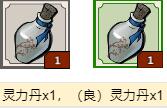 游侠网4
