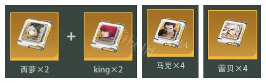 游侠网3