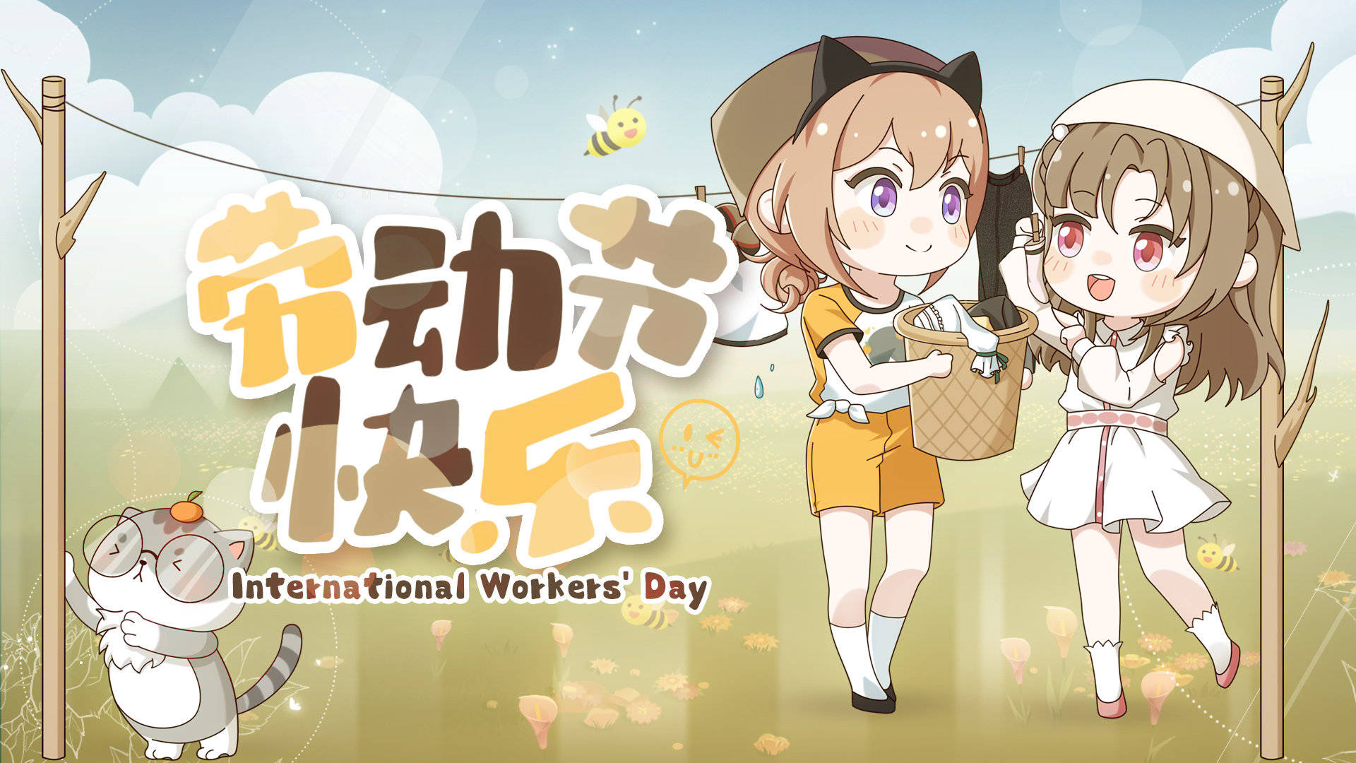 绝对演绎五一勾当盘货：出色玩法格式多，丰盛嘉奖拿不断