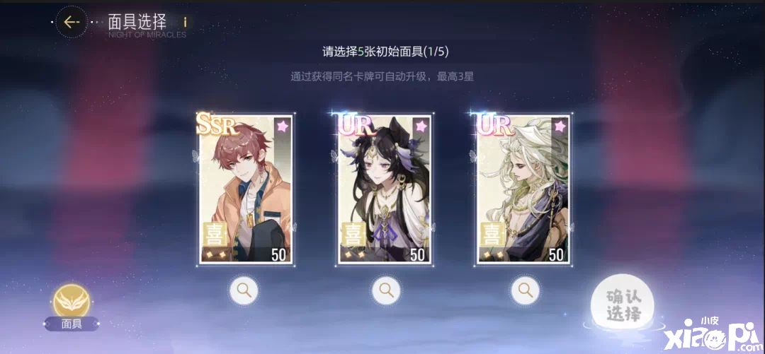绝对演绎五一勾当盘货：出色玩法格式多，丰盛嘉奖拿不断
