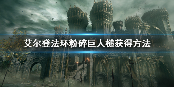 游侠网1