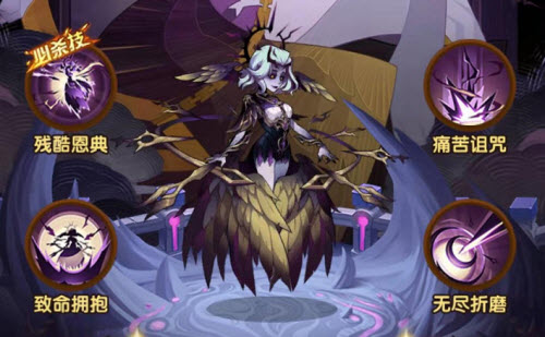 《剑与远征》诡诈魔女薇洛瑞丝技术强度阐明