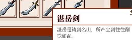 游侠网9