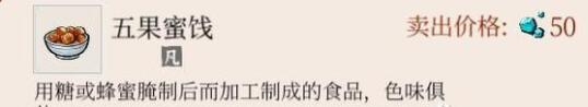 游侠网4