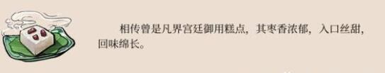 游侠网6