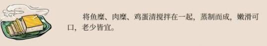 游侠网7