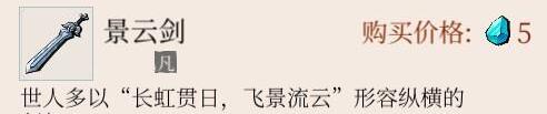游侠网10